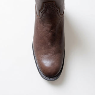 Brown Avatar Roper